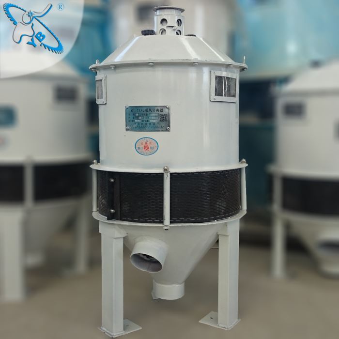 TXFL Suction Separator Used in Rice Processing Line