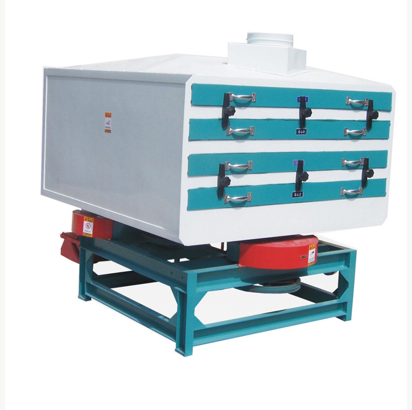 High Efficiency White Rice Grader Graging Screen for Sale