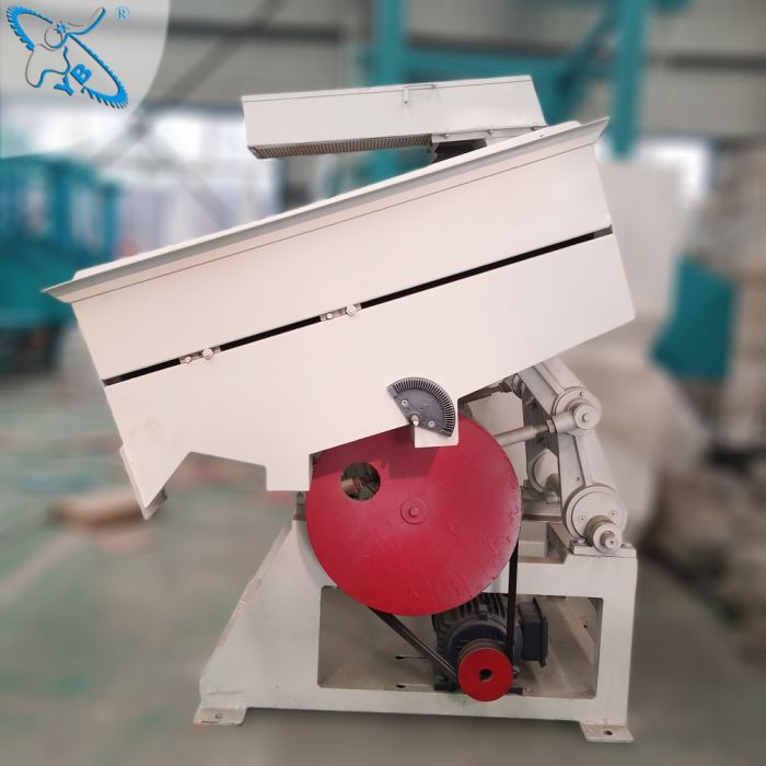 Gravity Paddy Separator for Rice Milling