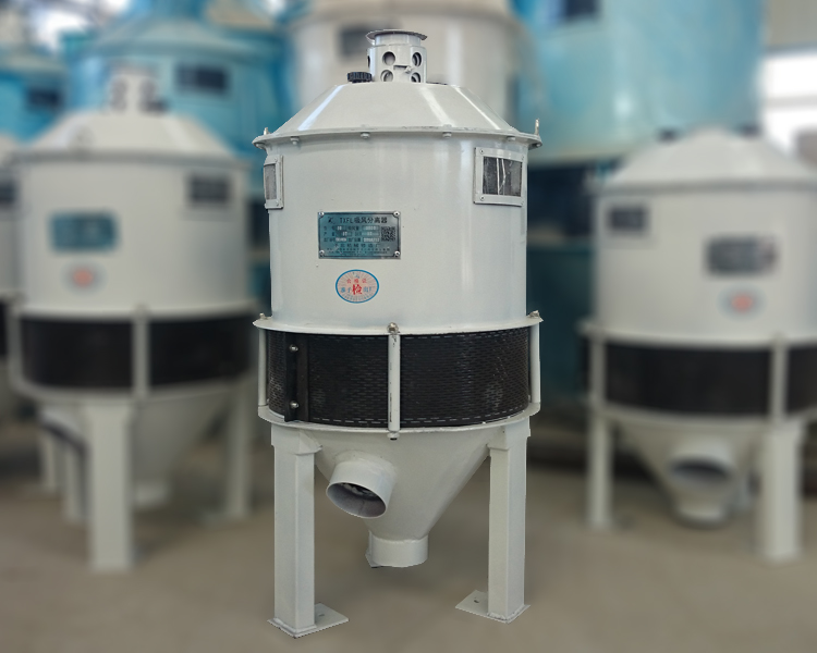 Suction Separator Used in Grain Processing Plant