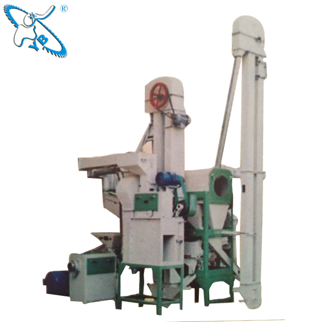 20TPD Automatic Combined Rice Mill Machine